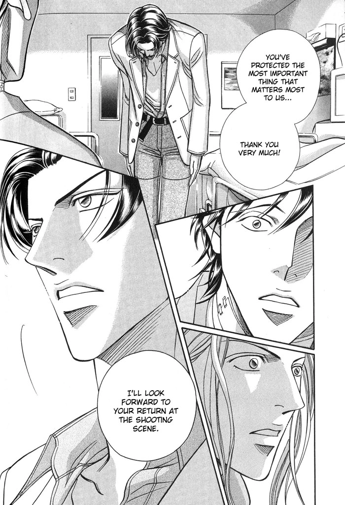 Haru wo Daiteita Chapter 49 page 15 - 