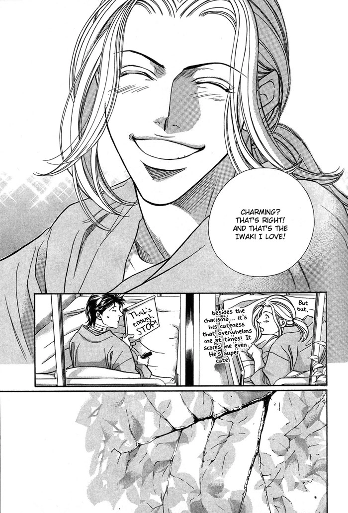 Haru wo Daiteita Chapter 49 page 18 - 