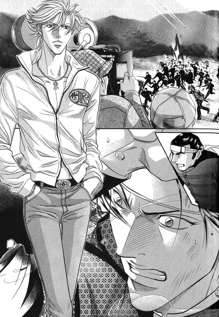 Haru wo Daiteita Chapter 49 page 20 - 
