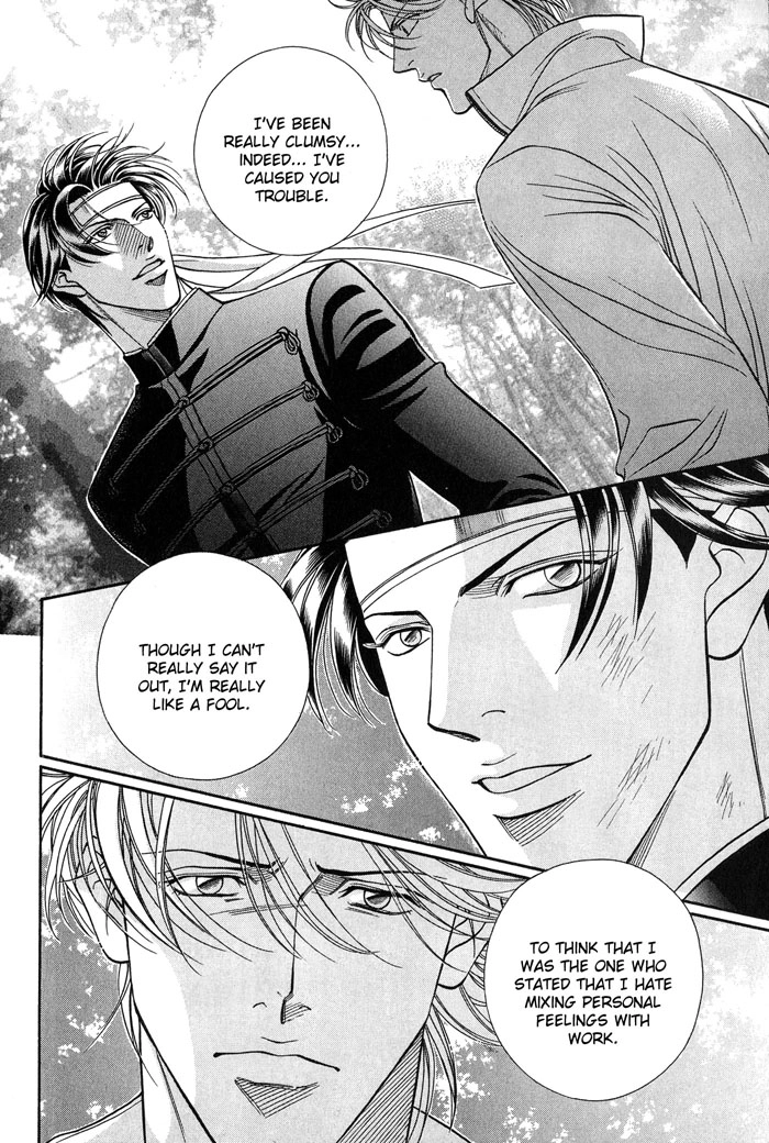 Haru wo Daiteita Chapter 49 page 23 - 