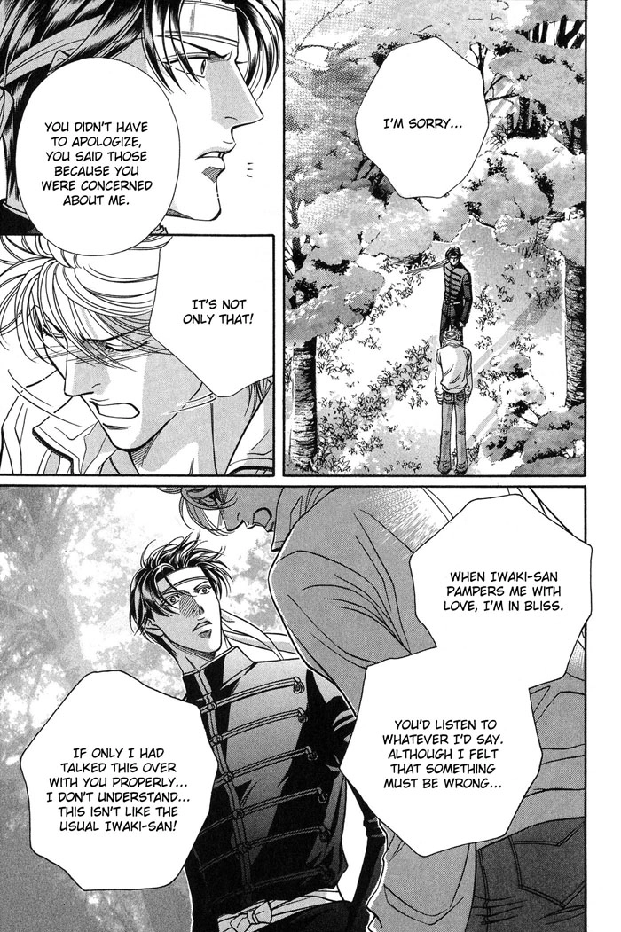 Haru wo Daiteita Chapter 49 page 24 - 