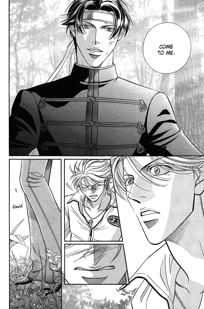Haru wo Daiteita Chapter 49 page 27 - 