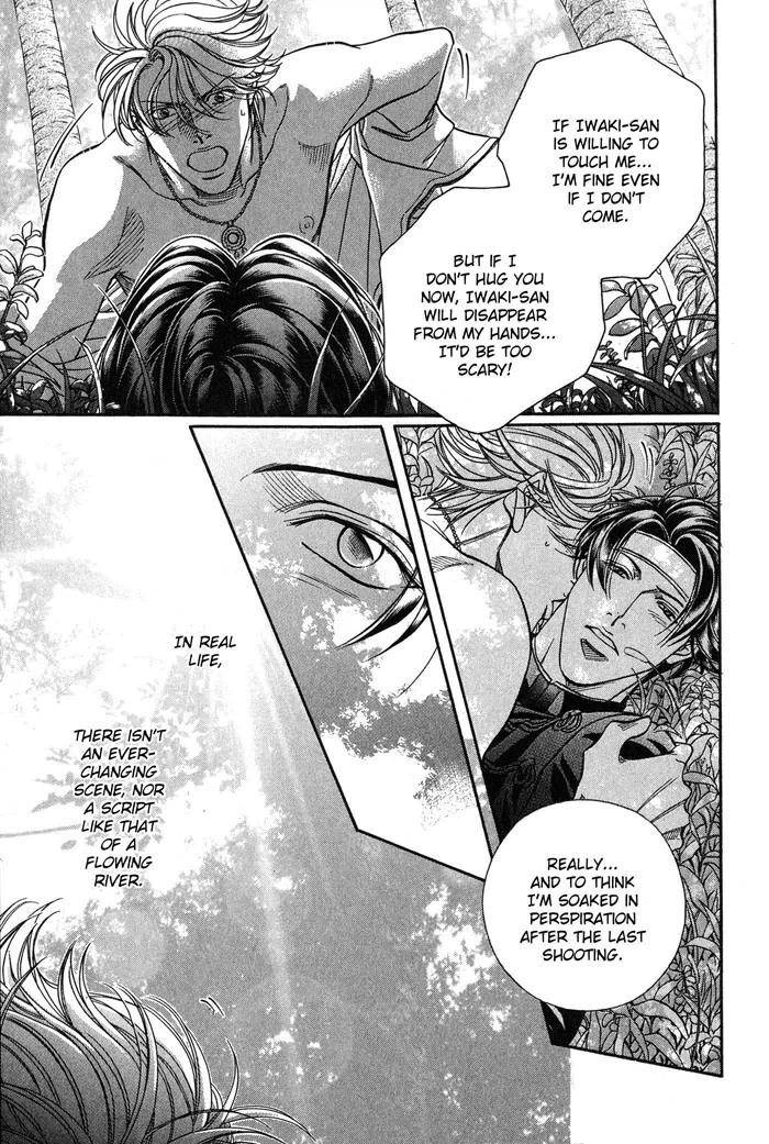 Haru wo Daiteita Chapter 49 page 30 - 