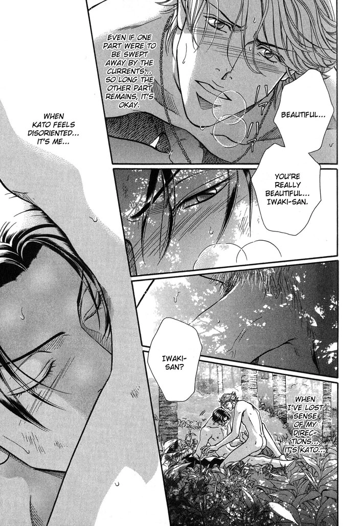 Haru wo Daiteita Chapter 49 page 32 - 