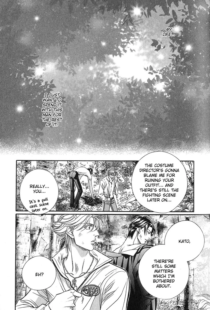 Haru wo Daiteita Chapter 49 page 34 - 