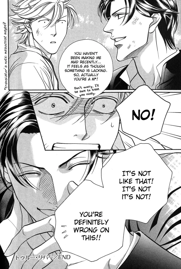 Haru wo Daiteita Chapter 49 page 35 - 