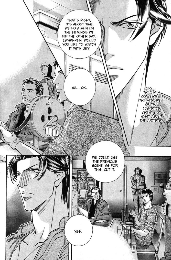 Haru wo Daiteita Chapter 49 page 7 - 
