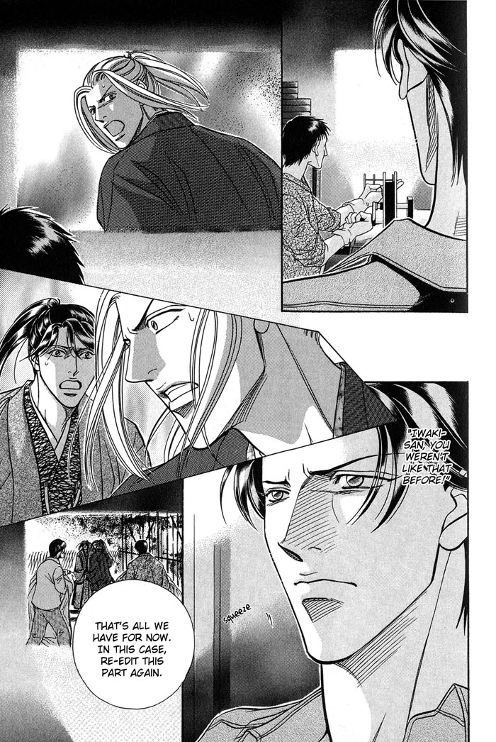 Haru wo Daiteita Chapter 49 page 8 - 