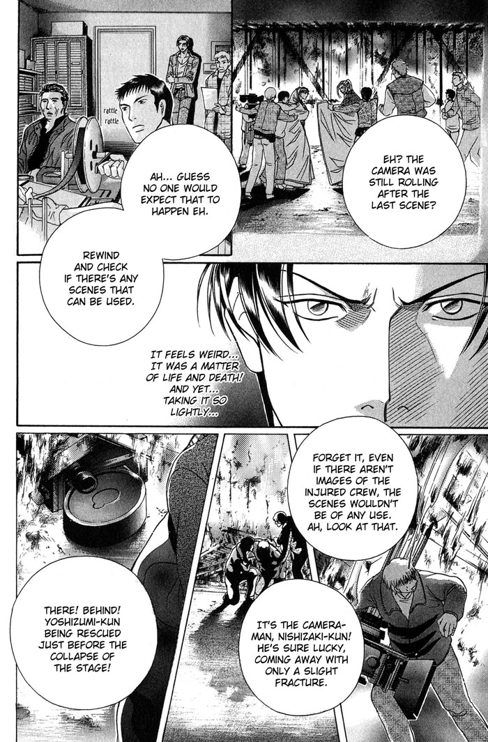 Haru wo Daiteita Chapter 49 page 9 - 