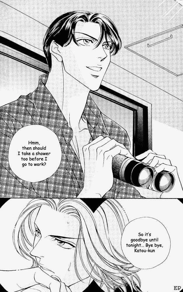 Haru wo Daiteita Chapter 5.1 page 5 - 