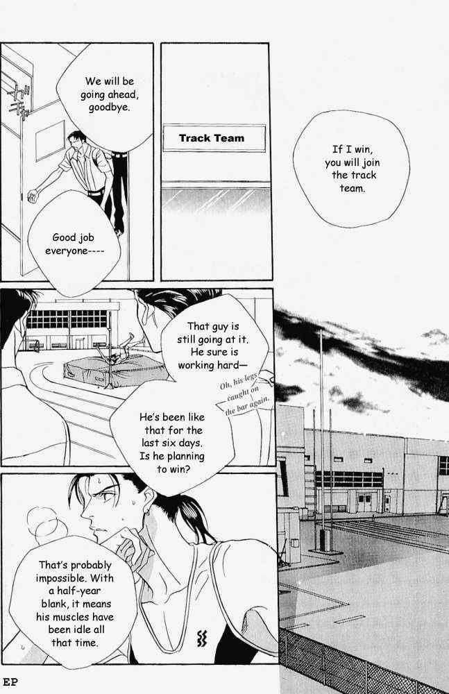Haru wo Daiteita Chapter 5.2 page 14 - 