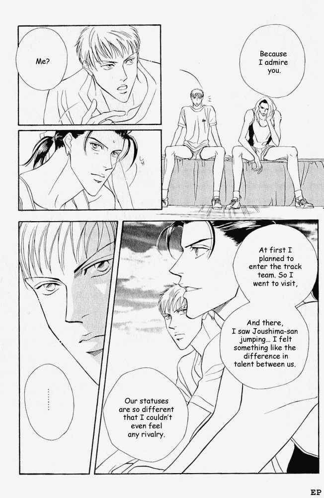 Haru wo Daiteita Chapter 5.2 page 17 - 