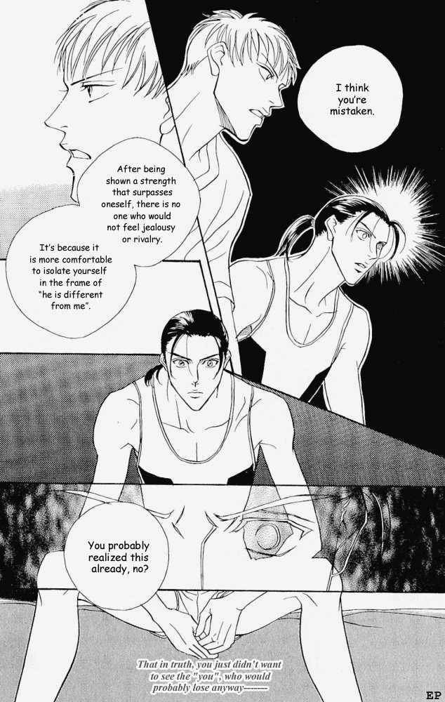 Haru wo Daiteita Chapter 5.2 page 18 - 