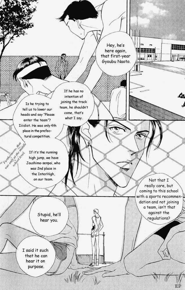 Haru wo Daiteita Chapter 5.2 page 3 - 