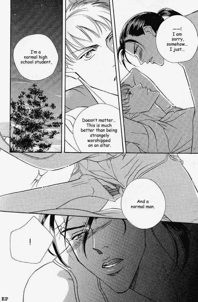 Haru wo Daiteita Chapter 5.2 page 22 - 