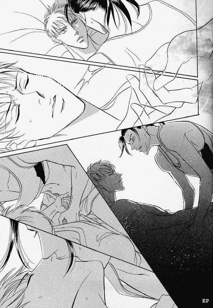 Haru wo Daiteita Chapter 5.2 page 23 - 