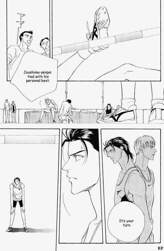 Haru wo Daiteita Chapter 5.2 page 25 - 