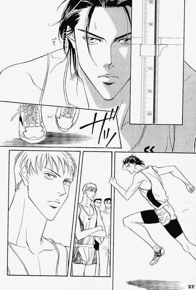 Haru wo Daiteita Chapter 5.2 page 26 - 