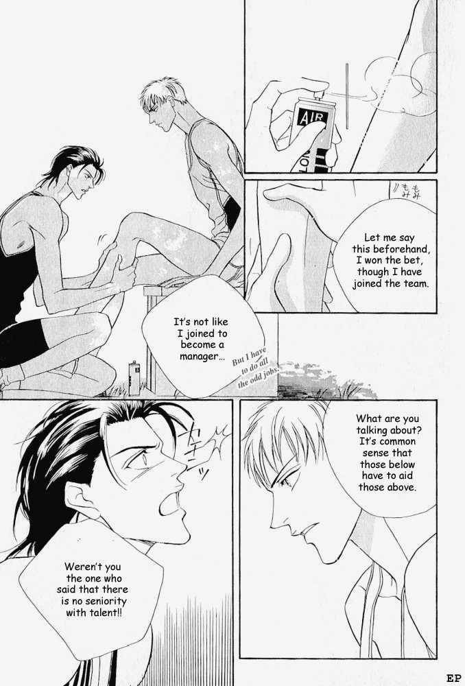 Haru wo Daiteita Chapter 5.2 page 29 - 