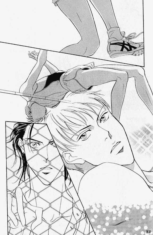 Haru wo Daiteita Chapter 5.2 page 5 - 