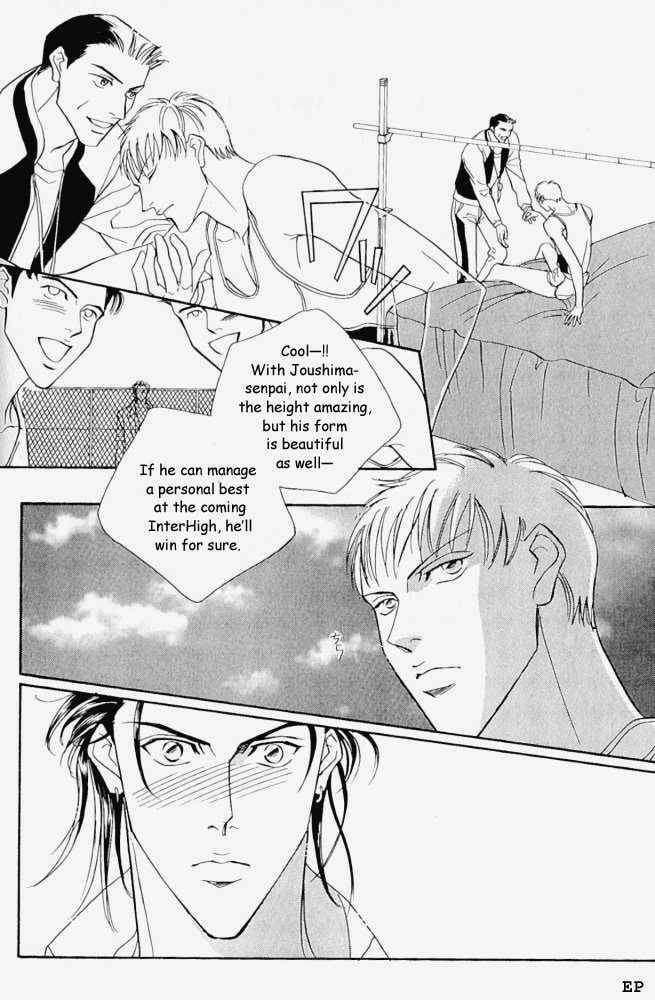 Haru wo Daiteita Chapter 5.2 page 6 - 