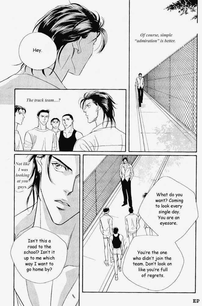 Haru wo Daiteita Chapter 5.2 page 9 - 