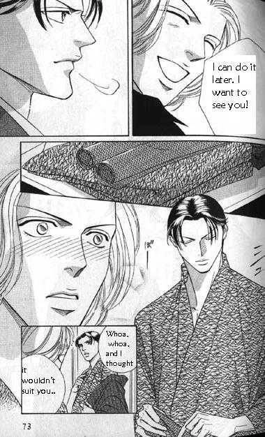 Haru wo Daiteita Chapter 5.3 page 3 - 