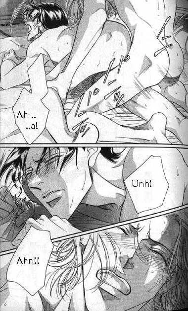 Haru wo Daiteita Chapter 5.3 page 23 - 