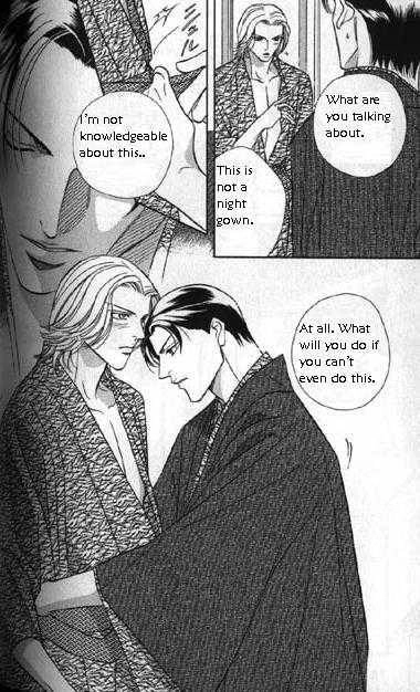 Haru wo Daiteita Chapter 5.3 page 4 - 