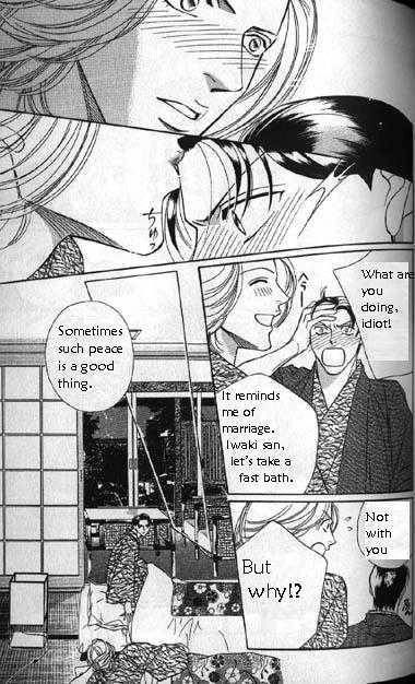 Haru wo Daiteita Chapter 5.3 page 5 - 