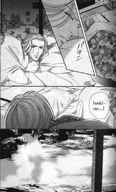 Haru wo Daiteita Chapter 5.3 page 7 - 