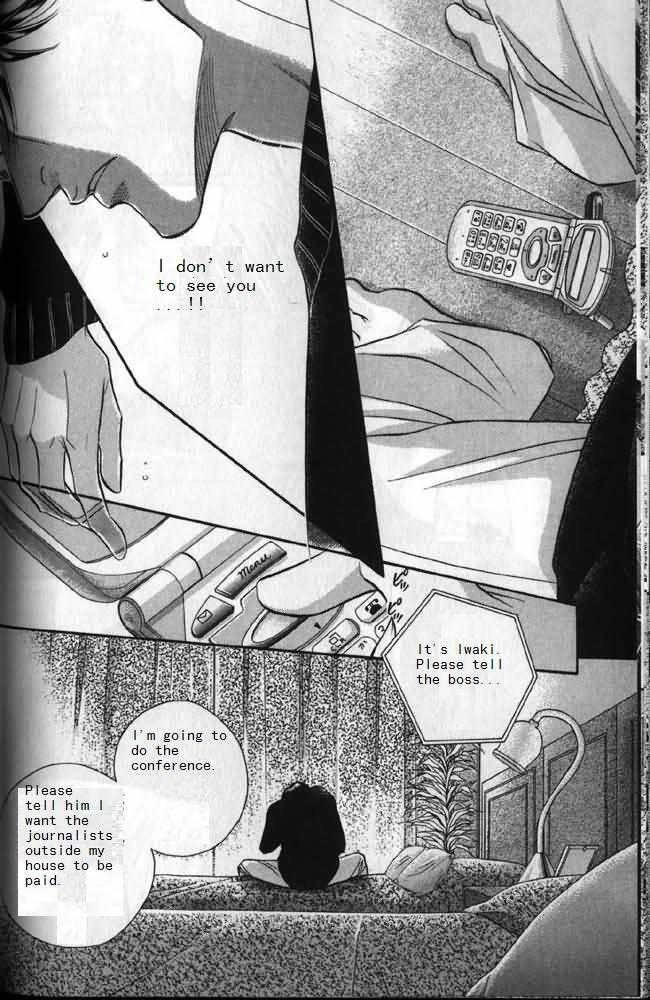 Haru wo Daiteita Chapter 5.4 page 34 - 
