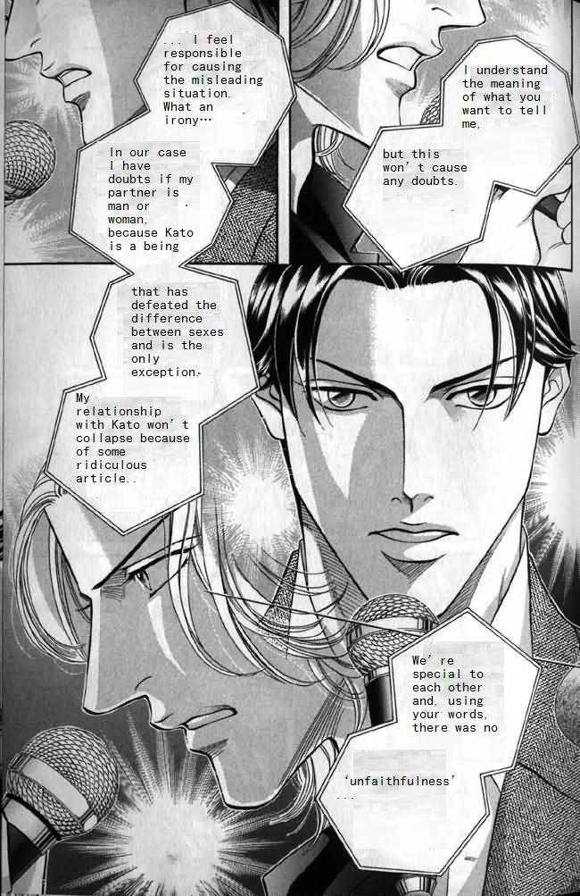 Haru wo Daiteita Chapter 5.4 page 41 - 