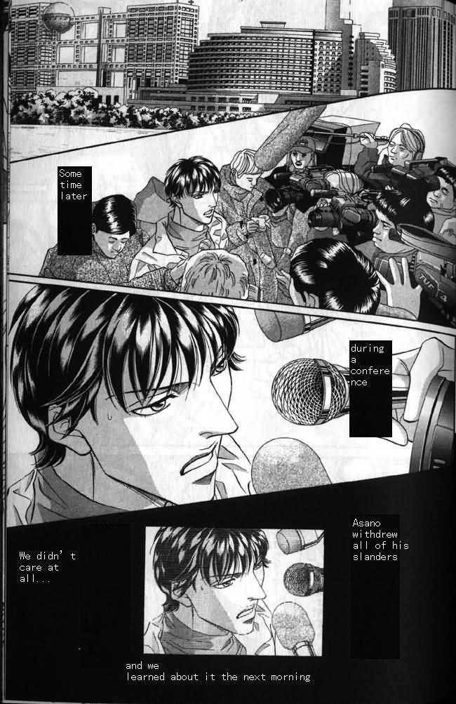 Haru wo Daiteita Chapter 5.4 page 65 - 