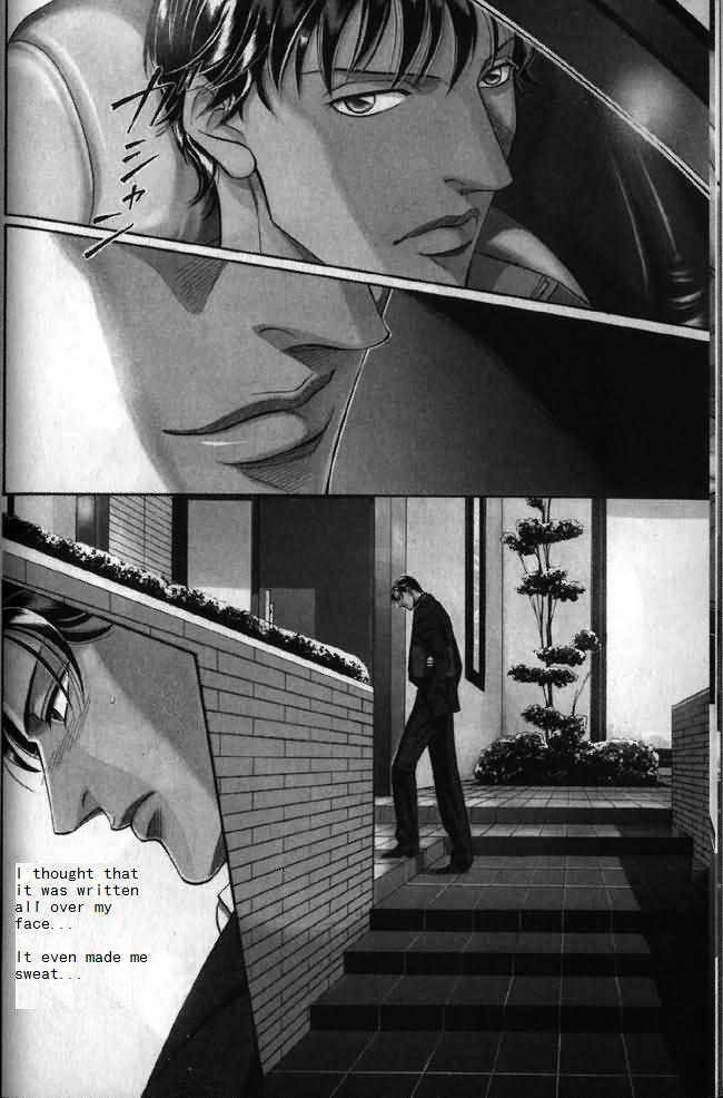 Haru wo Daiteita Chapter 5.4 page 8 - 