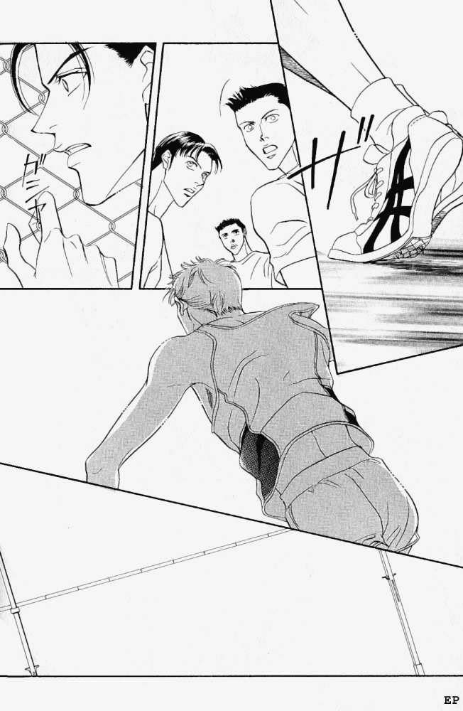 Haru wo Daiteita Chapter 5.5 page 4 - 