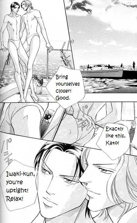 Haru wo Daiteita Chapter 5 page 3 - 