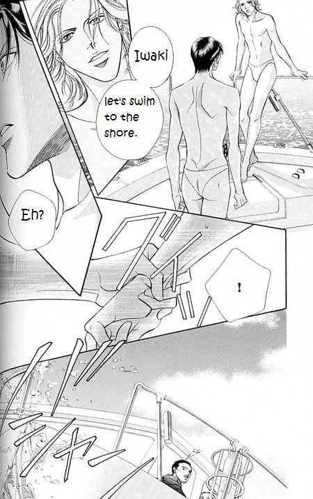 Haru wo Daiteita Chapter 5 page 5 - 