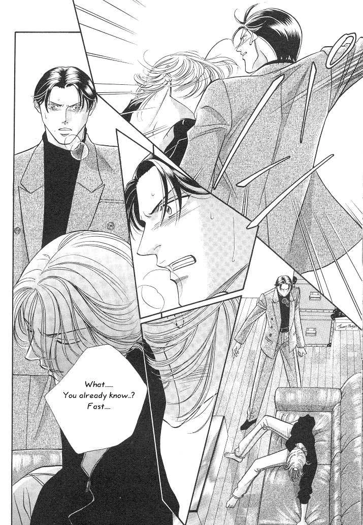 Haru wo Daiteita Chapter 5 page 45 - 