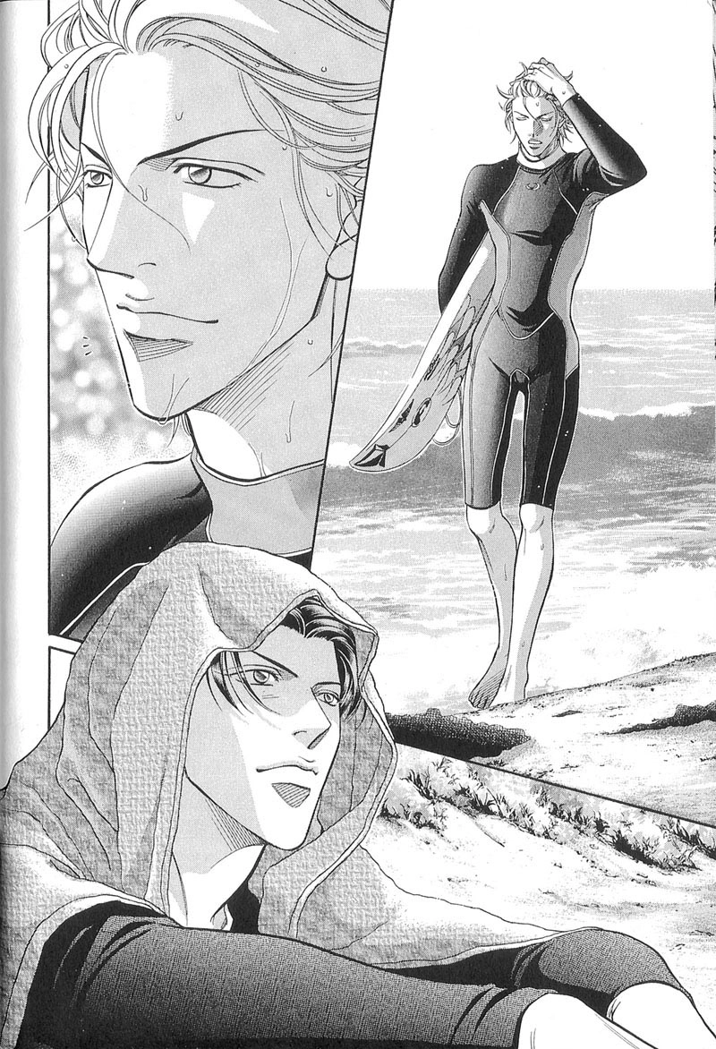 Haru wo Daiteita Chapter 52 page 33 - 