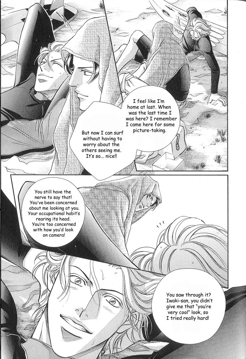 Haru wo Daiteita Chapter 52 page 34 - 