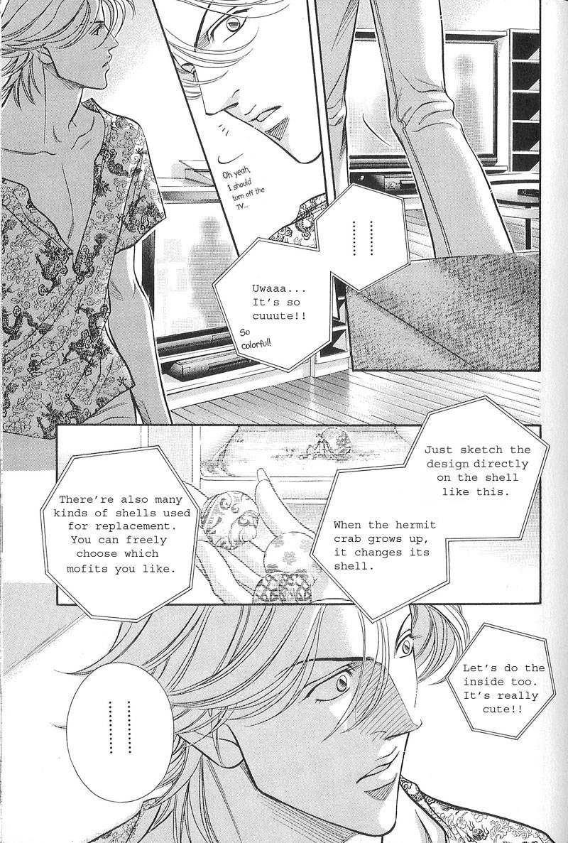 Haru wo Daiteita Chapter 52 page 8 - 