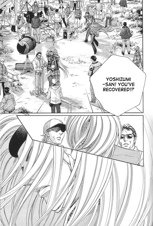 Haru wo Daiteita Chapter 53 page 4 - 