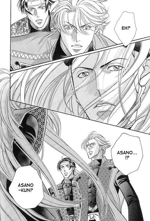 Haru wo Daiteita Chapter 53 page 5 - 