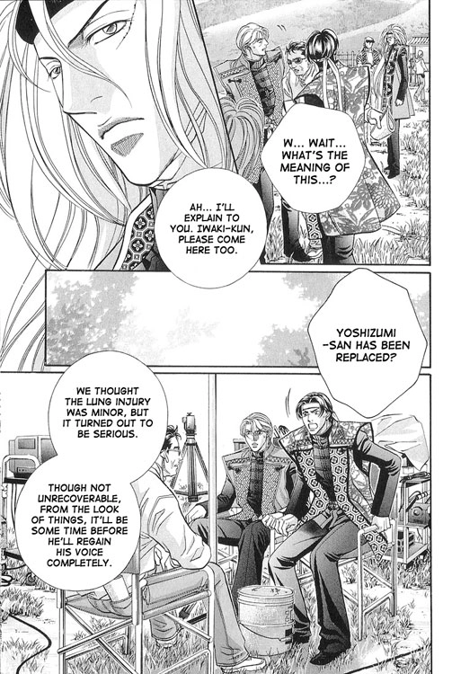 Haru wo Daiteita Chapter 53 page 6 - 