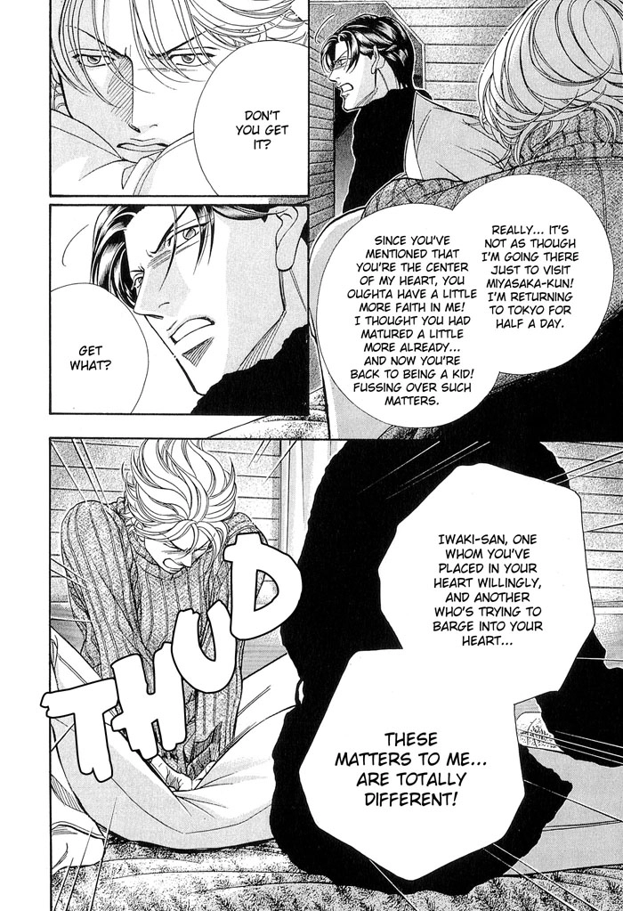 Haru wo Daiteita Chapter 55 page 8 - 