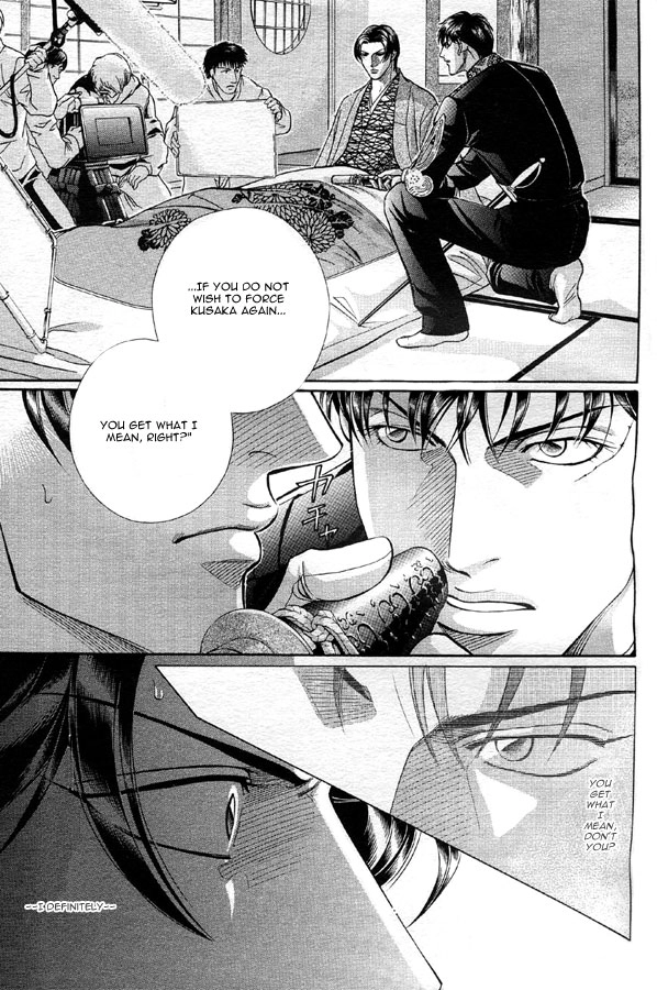 Haru wo Daiteita Chapter 56 page 3 - 