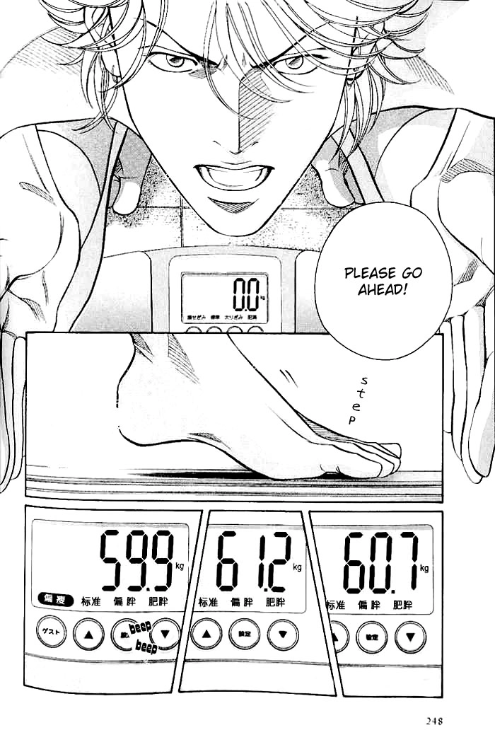 Haru wo Daiteita Chapter 57 page 3 - 