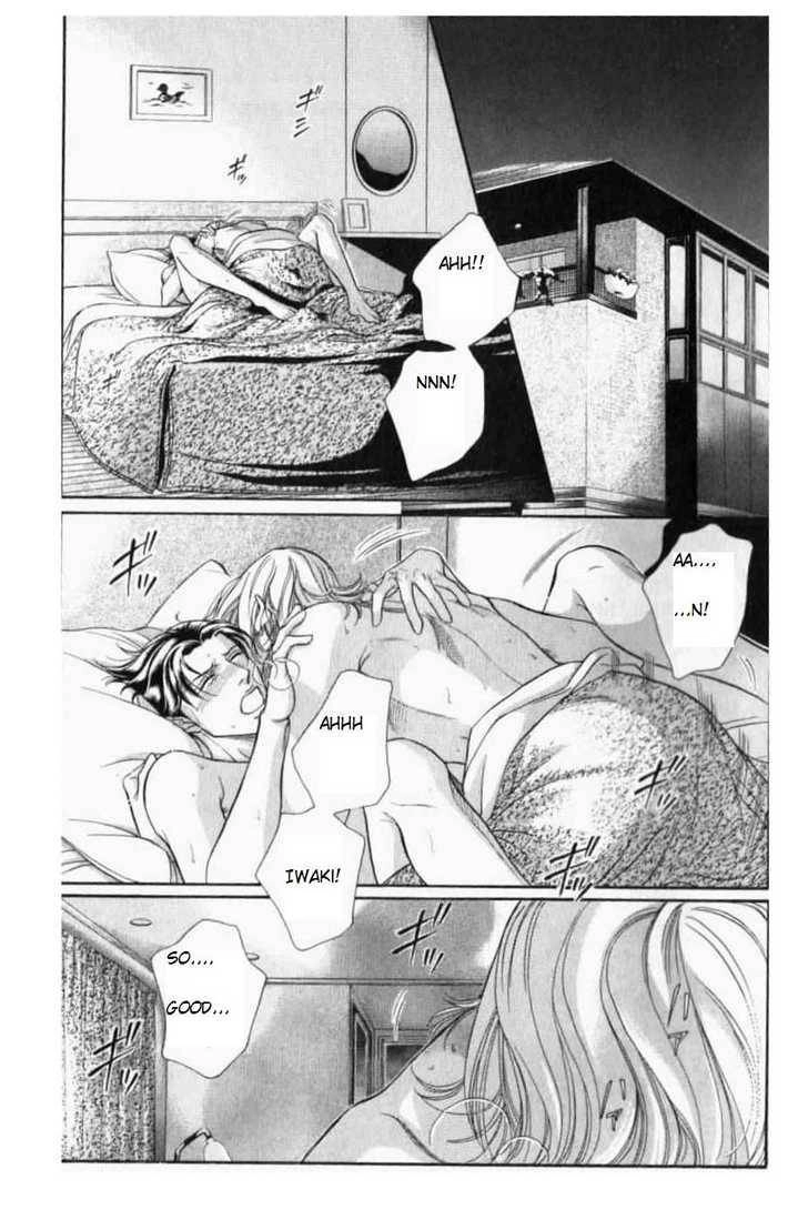 Haru wo Daiteita Chapter 6.2 page 2 - 