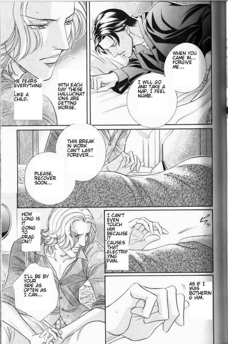 Haru wo Daiteita Chapter 6.2 page 11 - 